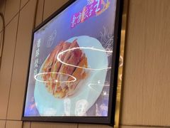 -东方饺子王(新奥购物中心店)