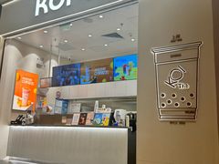 -KOI Thé(力宝广场店)