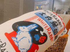 -歎雪糕低糖低脂Gelato冰淇淋