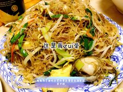 -老郑海鲜楼(天桥店)