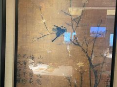 -眉州东坡(春秀路店)