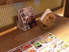 -川堂风·跷脚牛肉·乐山爆炒(宝山日月光店)