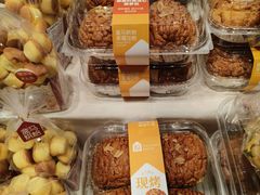 -盒马鲜生(皇庭广场店)