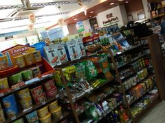-全家便利店(梅园路店)