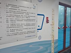 -北京科技大学-游泳馆