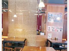 -烧鸟横丁(联发文创口岸店)
