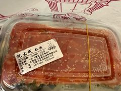-沈大成(南京东路店)