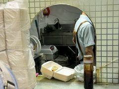 -腾元生煎(西华路店)