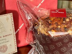 -佐敦面包铺·JORDAN BAKERY