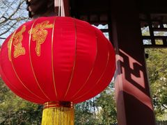 -郑和公园