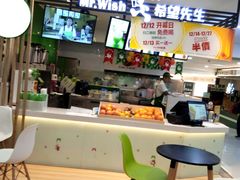 -鸿通城购物中心