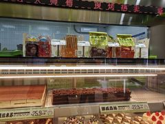 -南洋大师傅(长楹天街店)