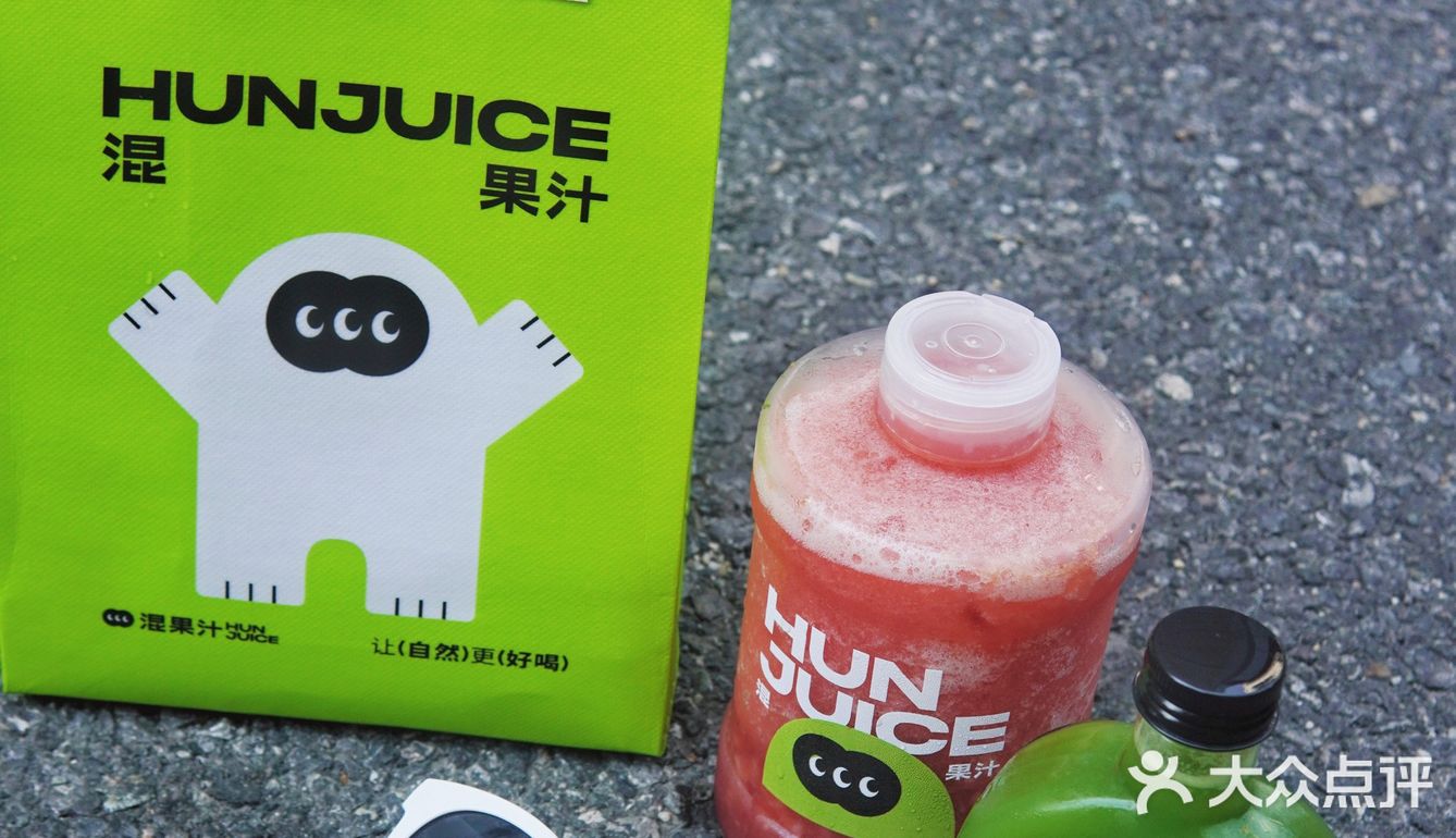 夏天必备饮品｜喝混果汁真的好快乐
