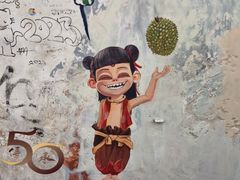 -槟城街头艺术街区