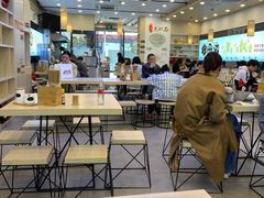 -朱洪元苏式面馆(绿宝广场店)