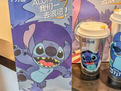 -7分甜(武林银泰店)