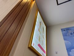 -郑远元·修脚·足道(华茂苑店)