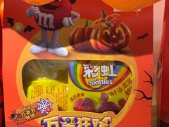 -九木杂物社(恒隆广场店)