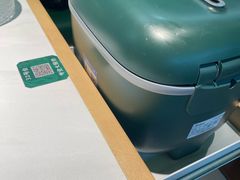 -美罗城