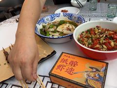 -严三毛口味虾·小严同学的店(曙光路直营店)