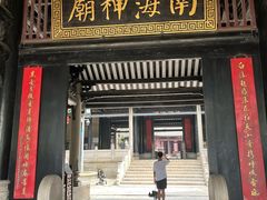 -南海神庙