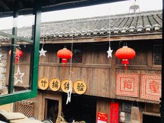 -前童古镇