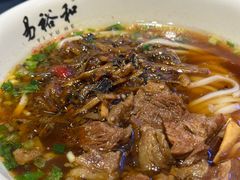 -易裕和·长沙米粉(竹塘西路店)