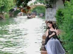 -汉仪华裳汉服旗袍·摄影写真馆(乌镇西栅店)