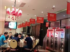 -阿庄新豫菜(航海东路店)