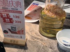 -前海沿·青岛菜(乐客城店)
