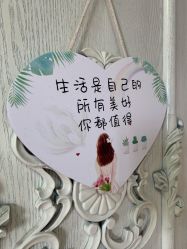 -产后帮产后修复(首城国际店)