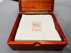 -阿庄新豫菜(航海东路店)