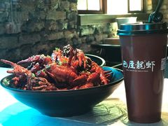 -巴厘龙虾·榜首油焖大虾(洞庭·艺术洋房店)