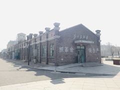 -1970南湖影视基地(建设南路店)