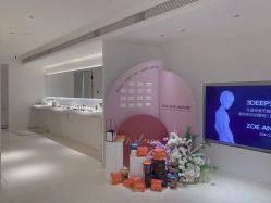 -紫御国际抗衰ZOE ANTI AGING