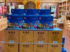 -三锅莊·牦牛肉火锅·香格里拉特色藏餐宴请餐厅(菱角塘路店)