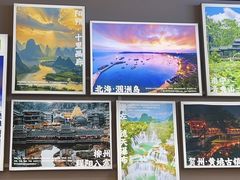-雙冲柳州螺蛳粉&酸嘢&桂林米粉(簋街店)