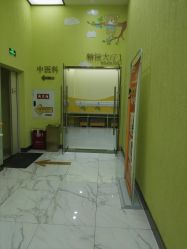 -小米熊儿童医院