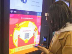-中影·星感觉激光巨幕影城(博物馆店)