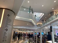 -皇庭广场(福华三路店)