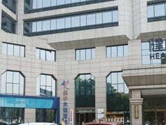 -美年大健康体检中心(牡丹园分院)