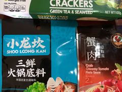 -Olé精品超市(新世界新丸中心店)
