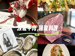 -觅福里•熟成和牛餐厅