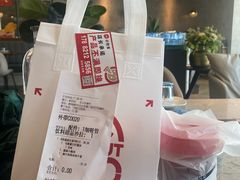 -必胜客(乐山世豪PH店)