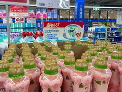 -麦德龙(包河店)