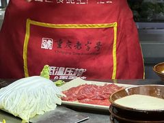 -重庆渝达老火锅(春熙路店)