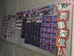 -怦然秘事游戏体验馆(银座和谐广场店)