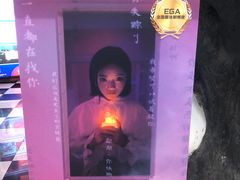 -H次元沉浸剧情密室(街道口店)