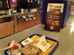 -汉堡王(歌斐中心店)