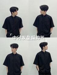 -YESIDO椰岛造型烫发染发